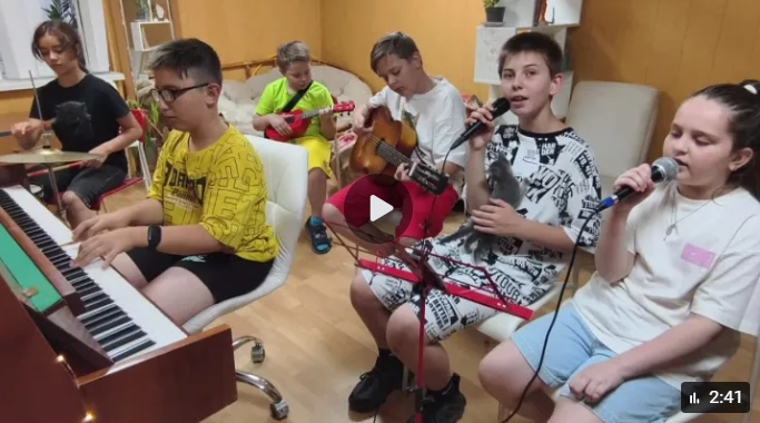 Музыкальные каникулы